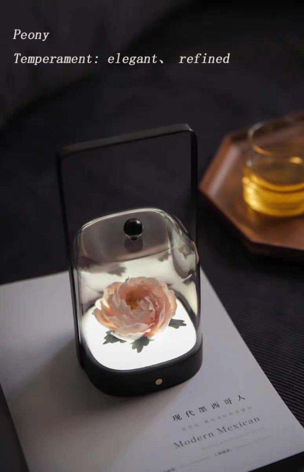 Blooming Aromatherapy Portable Table Lamp